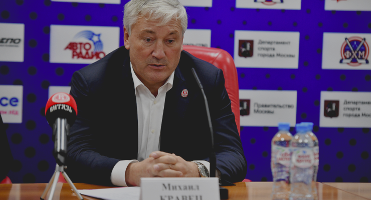 Михаил Кравец - главный тренер «Витязя».