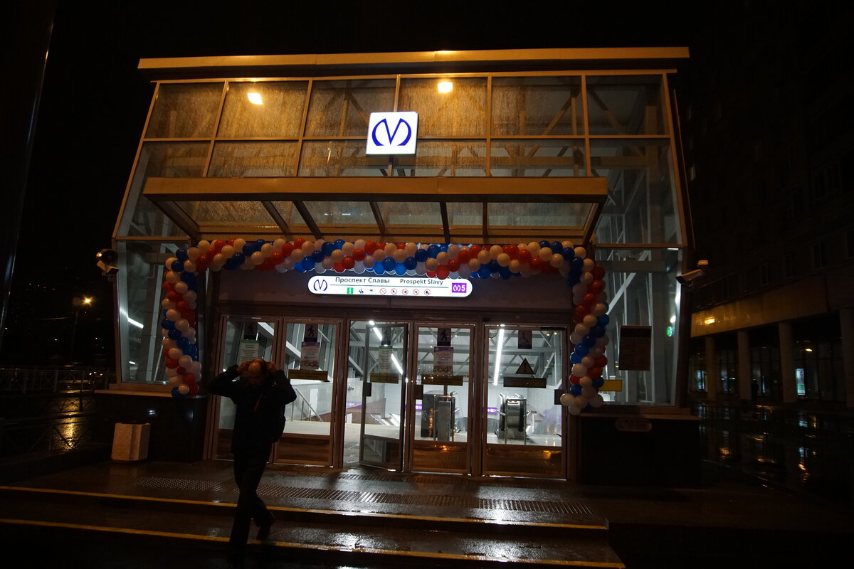 Один из северных вестибюлей