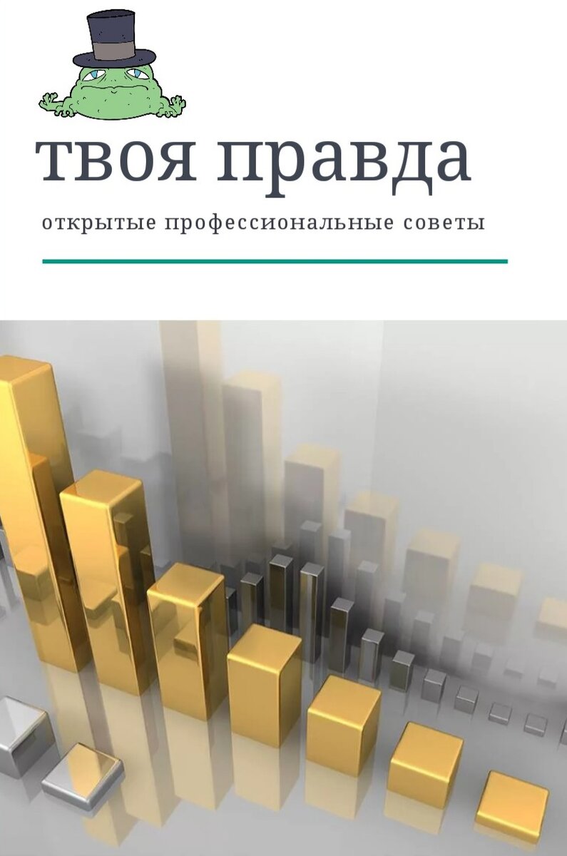 bukmeker-expert.com без рекламы и никаких вложений