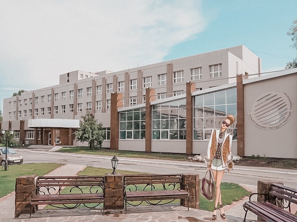 Мой университет ( элементы для фото взяты с сервиса Яндекс картинки)