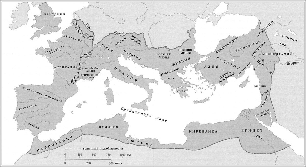 Карта провинций Римской Империи