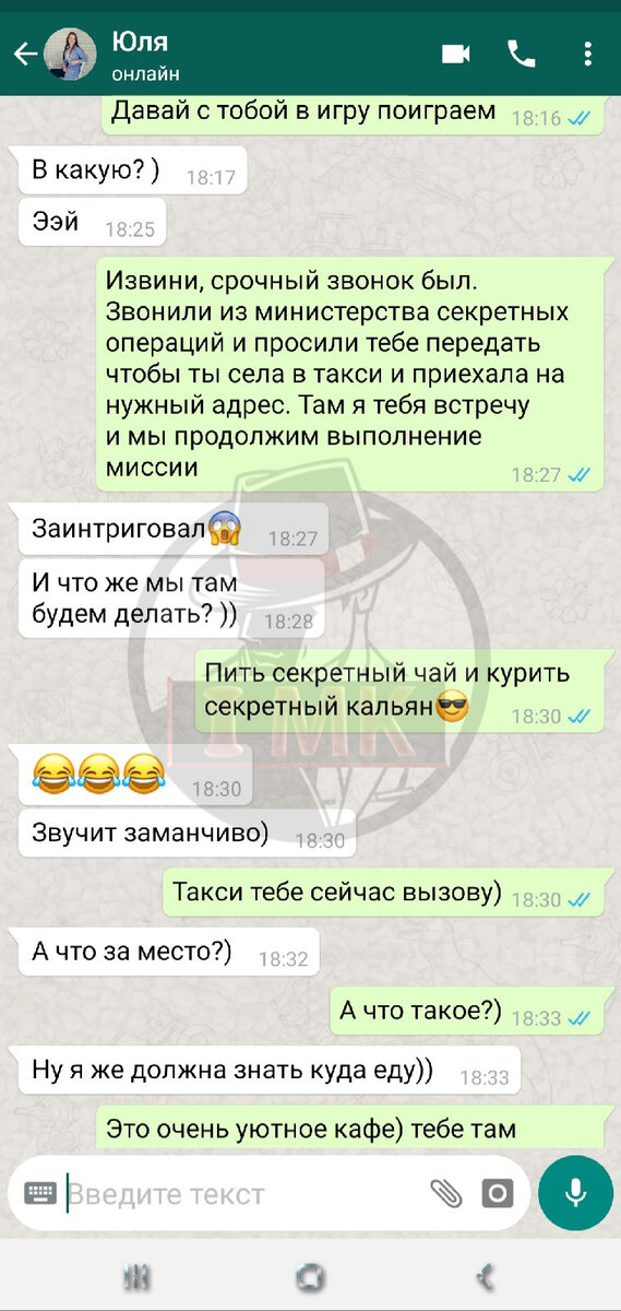 приглашение на свадьбу