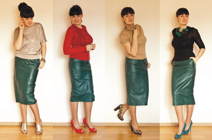 Одна юбка - 4 образа