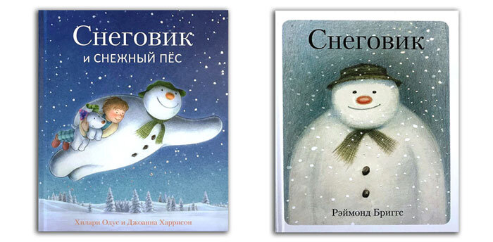 Издательство "Поляндрия"