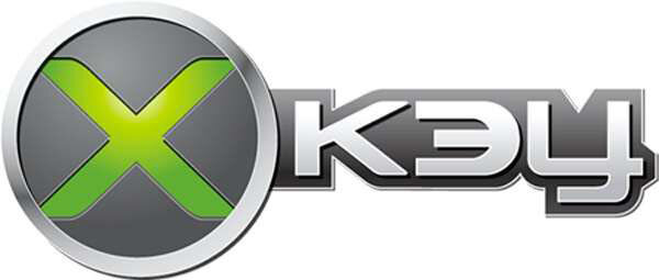 Прошить икс. Xbox 360 x360key (Xkey). Freeboot лого. Dxbx Emulator. Xkeys logo