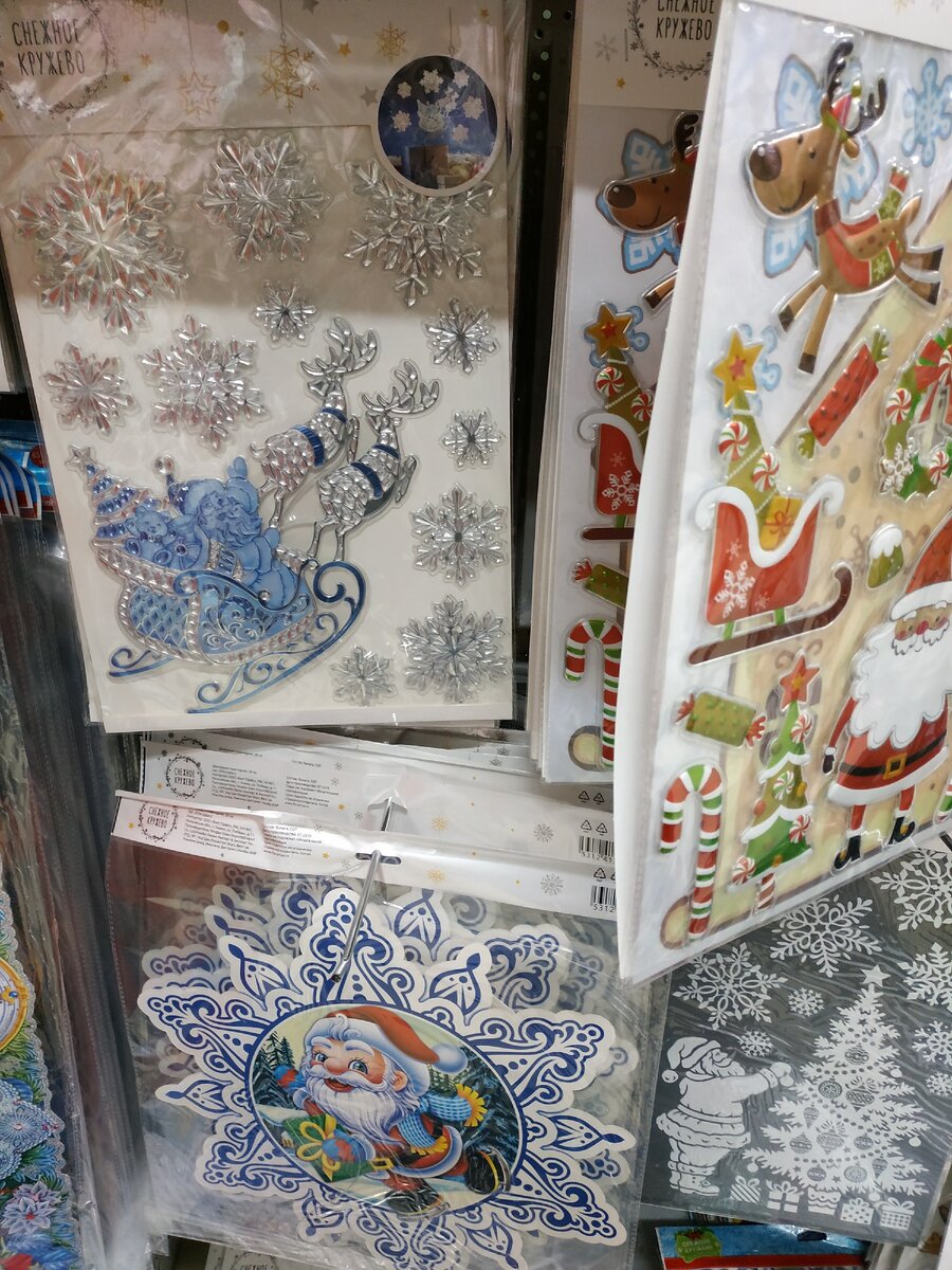 Фото из личного архива