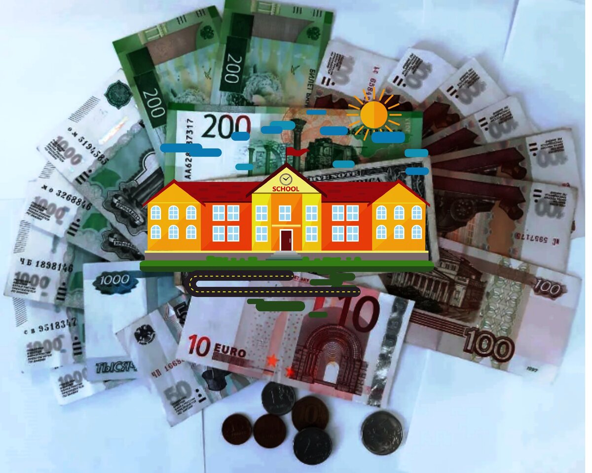 На следующие три года бюджет на образование очень печальный