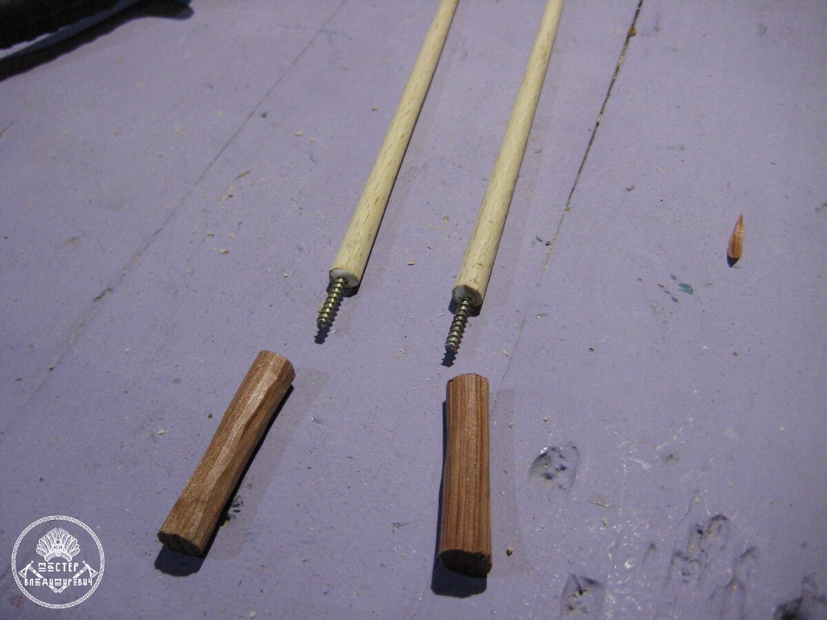 Палка деревянная. Где взять палку. Деревянный пруток 10 мм. Палка для самообороны деревянная. Где взять палку.