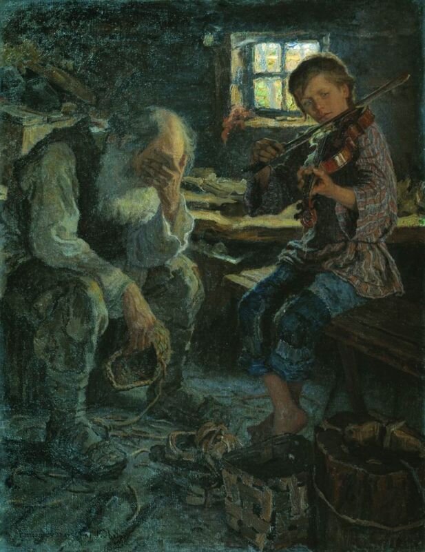 Талант и поклонник, 1906г