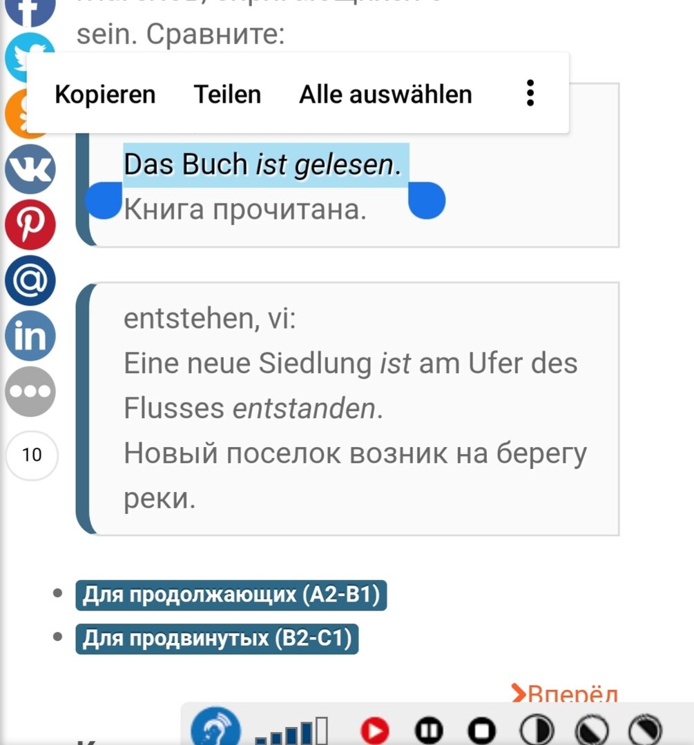 -2-2
