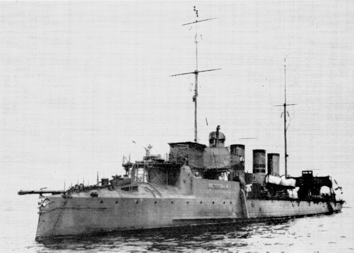 Эскадренный миноносец "Расторопный" 