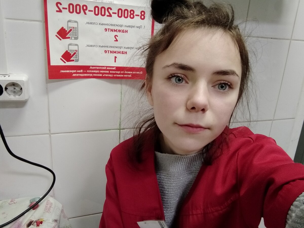 Фото с открытых источников.