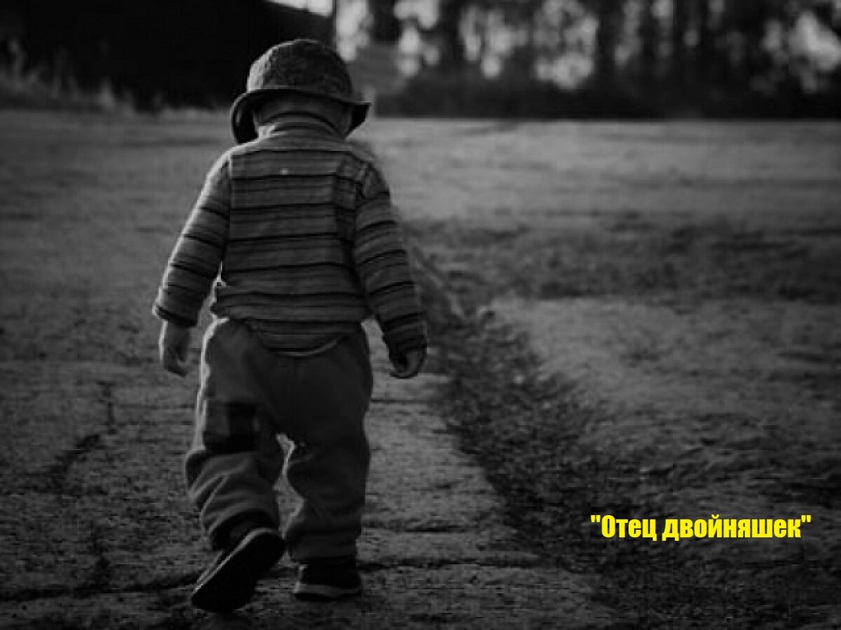 Исключительно для иллюстрации