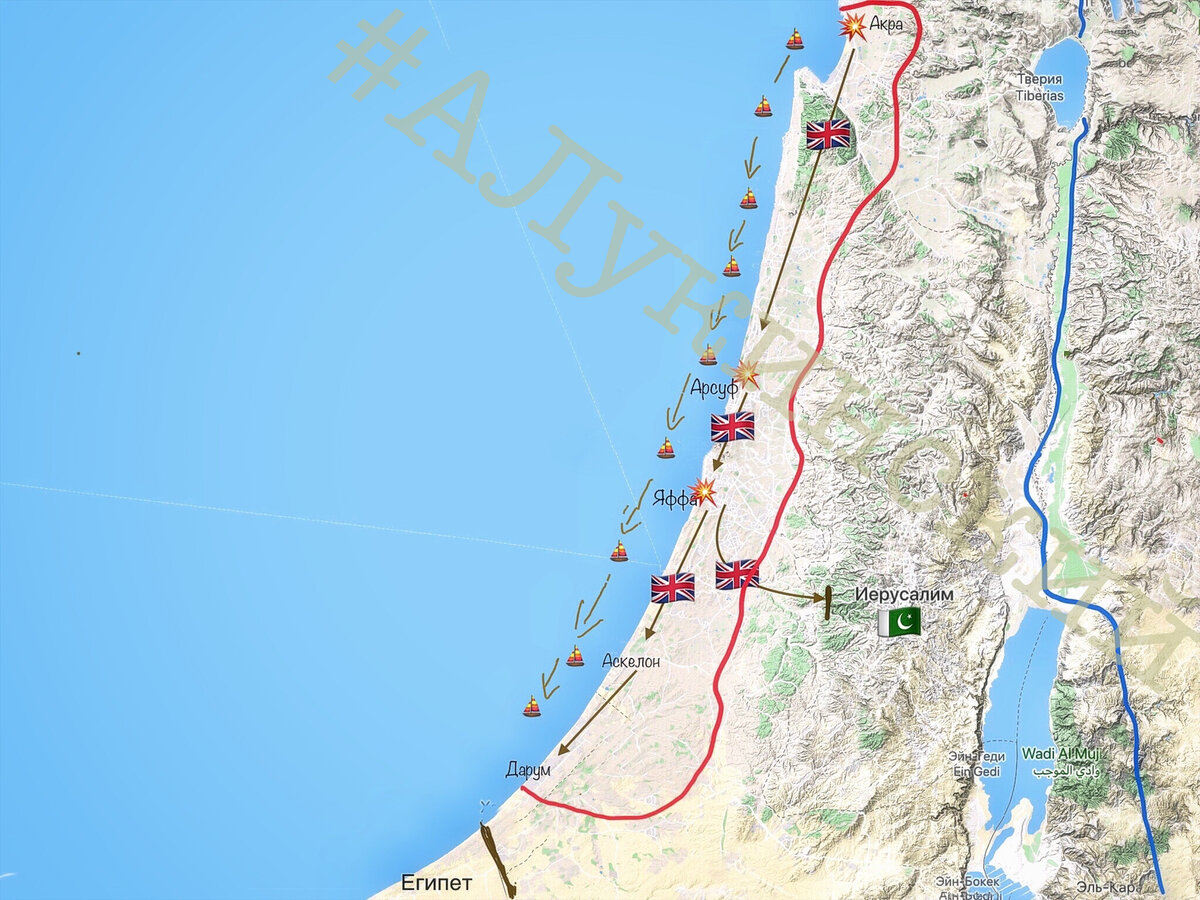 Карта Третьего крестового похода: действия армии и флота, основные битвы. Синим граница Иерусалимского королевства до вторжения Саладина, красным что удалось вернуть
