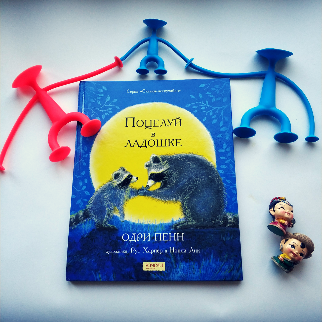 Тайные знаки и милые секретики :)