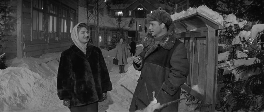 Кадр из фильма "Девчата",  режиссер Юрий Чулюкин, 1962 год.