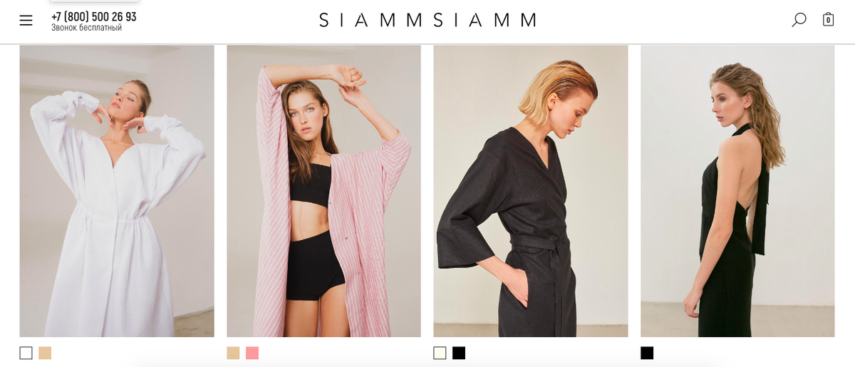 Онлайн-магазин Siamm Store