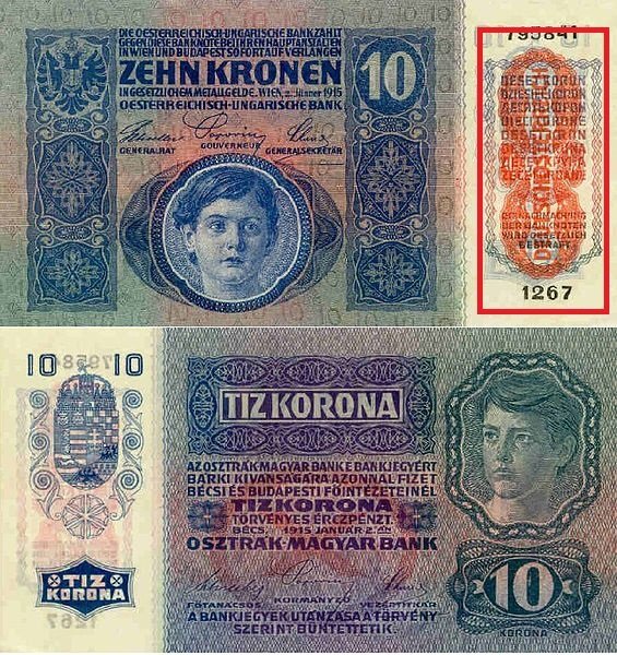 
10 крон образца 1915 года с надпечаткой 1919 года