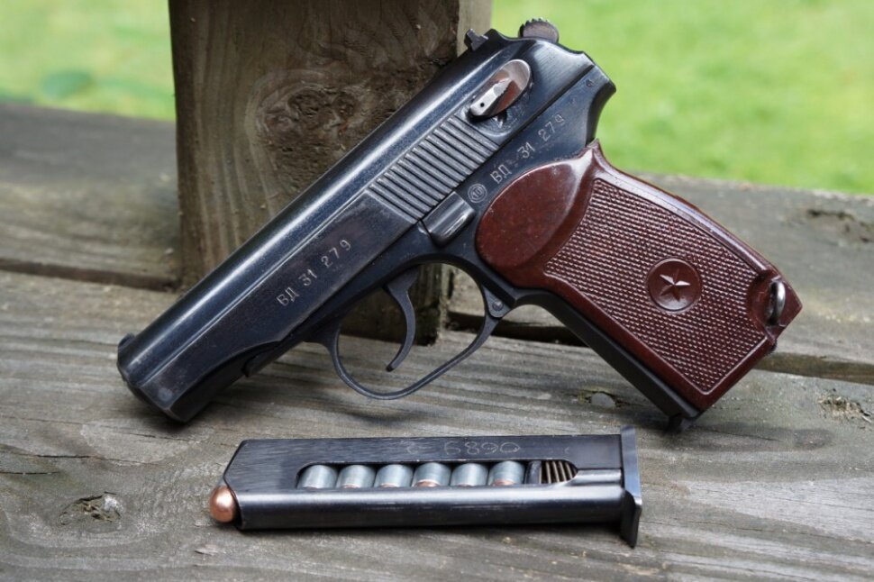 Взято из интернета