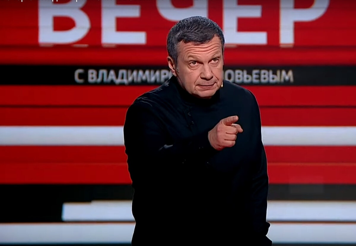 Соловьев в эфире своего ток-шоу