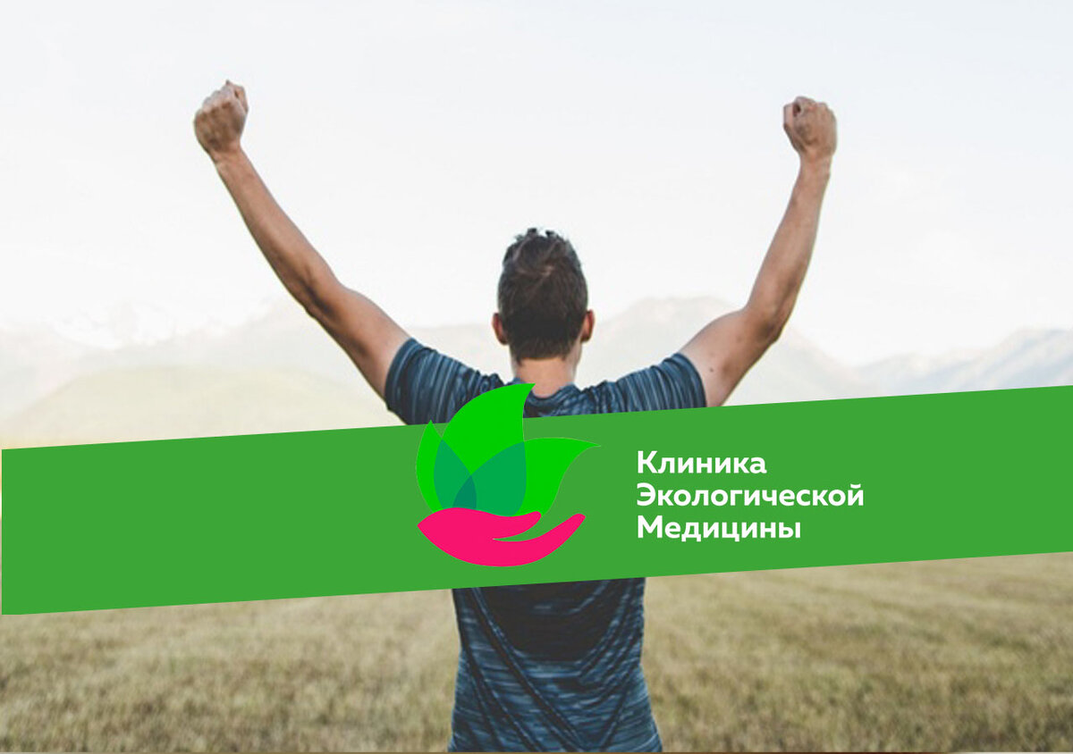 Цель лечения желчекаменной болезни - устранить причину образования камней в желчном пузыре, причину застоя желчи, без этого проблема останется не решенной