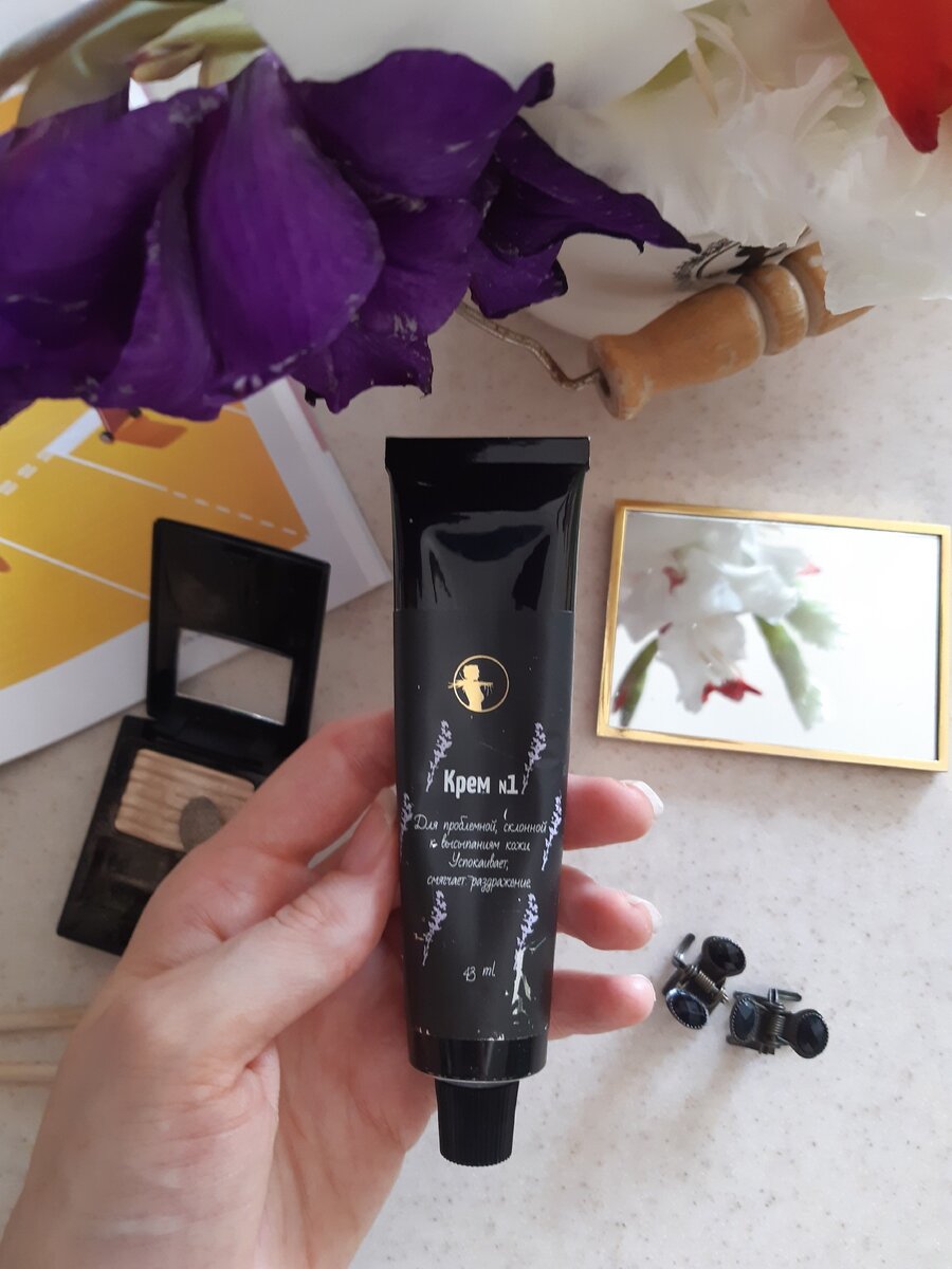 Моя фотография 