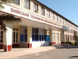 МОД после очередного ремонта