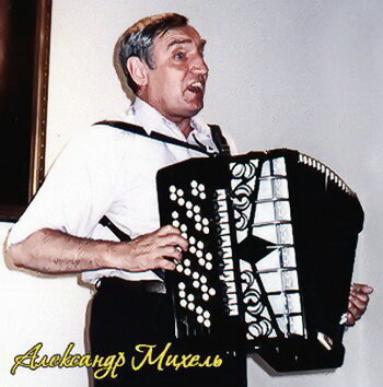 Изображение с сайта "На завалинке".