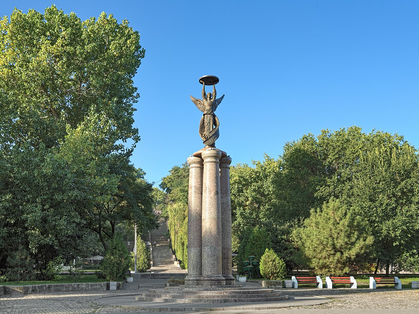 Таганрог