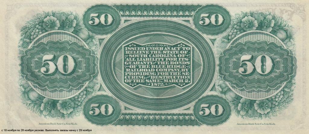 США Банкнота 50 долларов 1872 год №4587 Южная Каролина UNC (26865). Оригинал. Цена 8 850 рублей. Источник фото: auction.ru