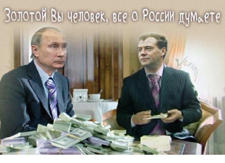 Рис. из открытых источников