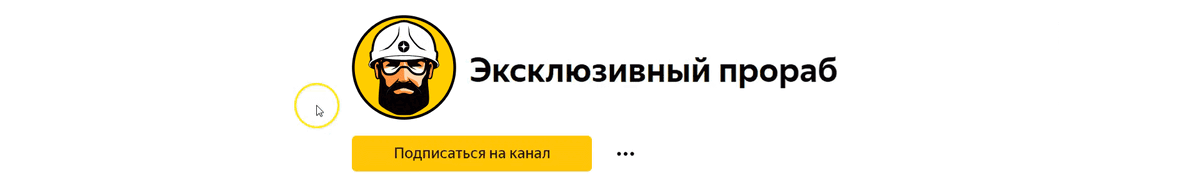 -4