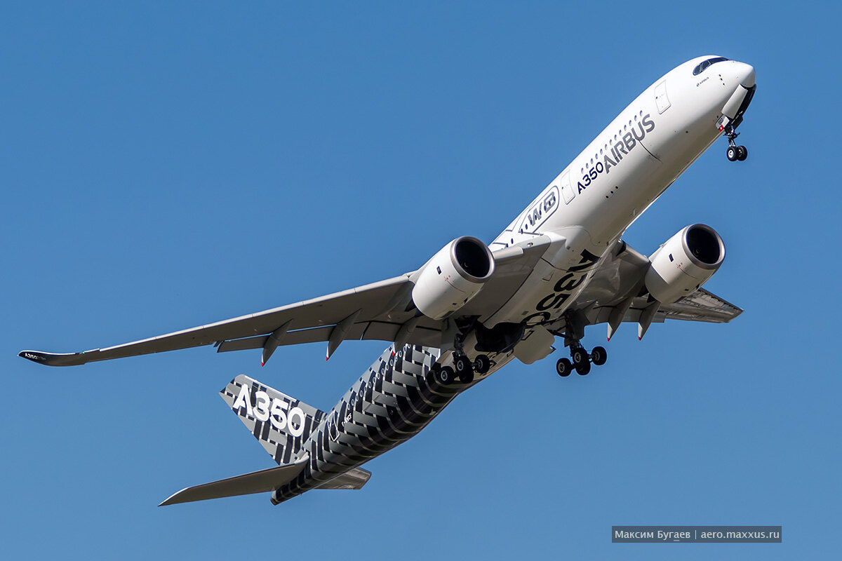 А350.