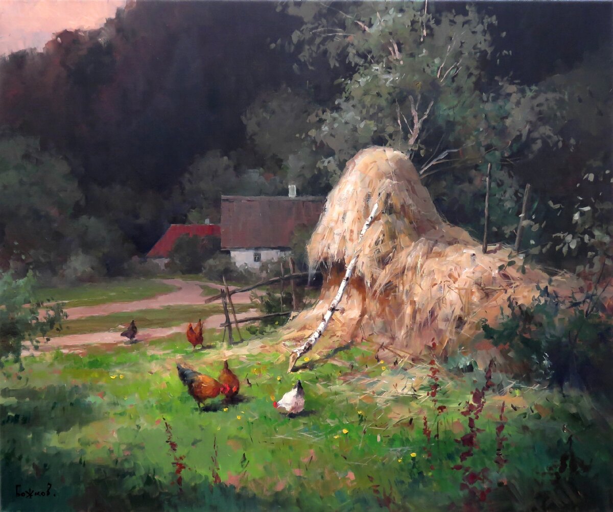 ������ �.�., ������ ��������