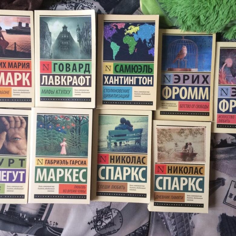 Эксклюзивный дизайн обложек одного издательства.