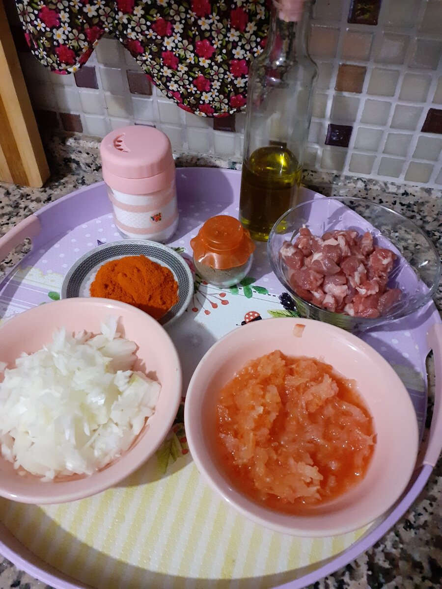 ингредиенты 
