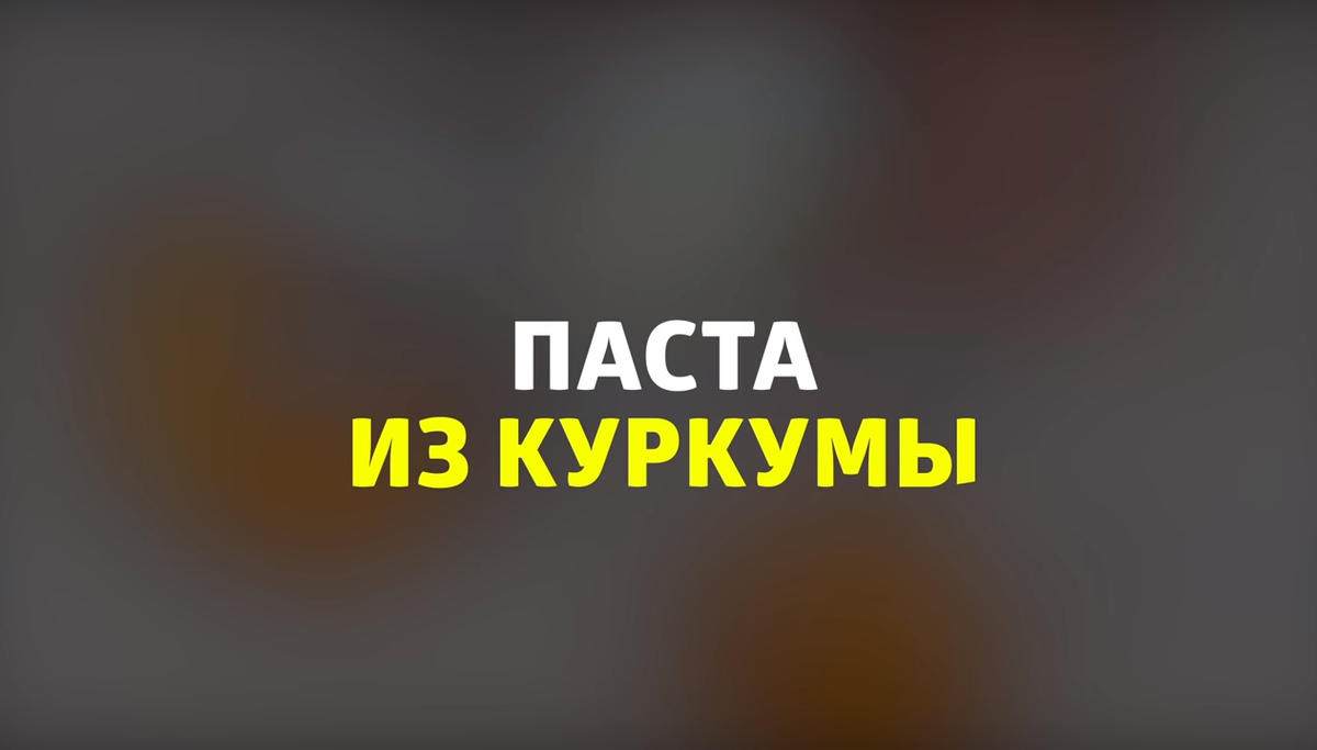 КАК НАВСЕГДА УДАЛИТЬ НЕЖЕЛАТЕЛЬНЫЕ ВОЛОСЫ ВСЕГО ЗА 5 МИНУТ | PRO-Лайфхак |  Дзен