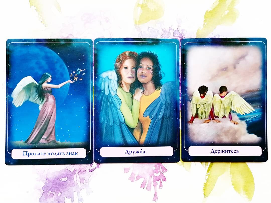 Личное фото автора.