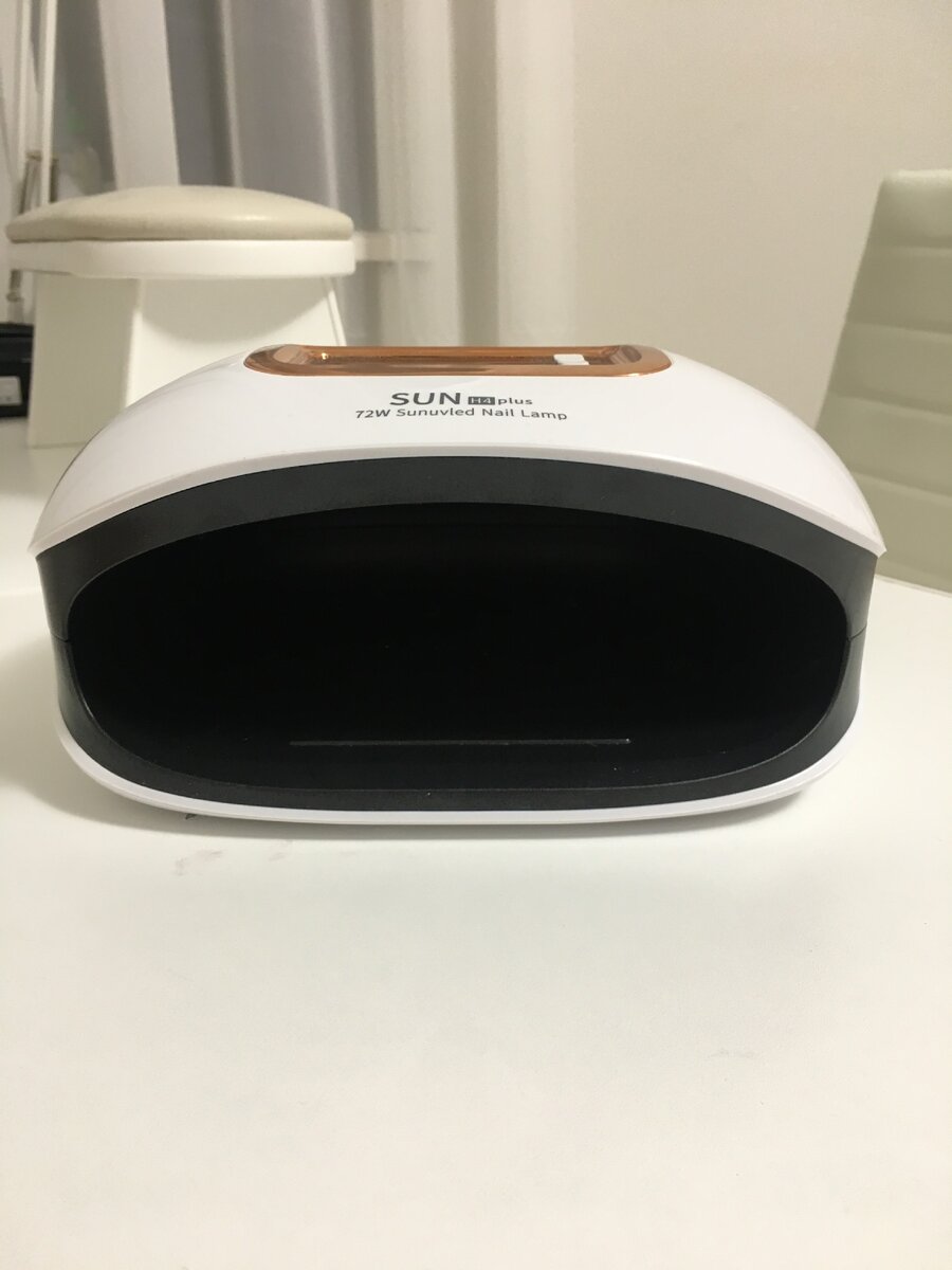 Она моя любимая