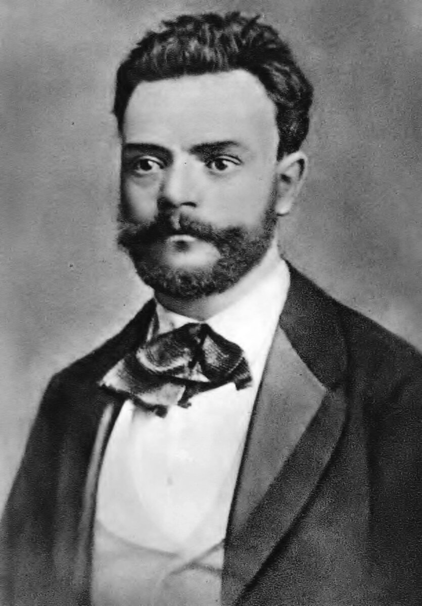 Антонин Дворжак