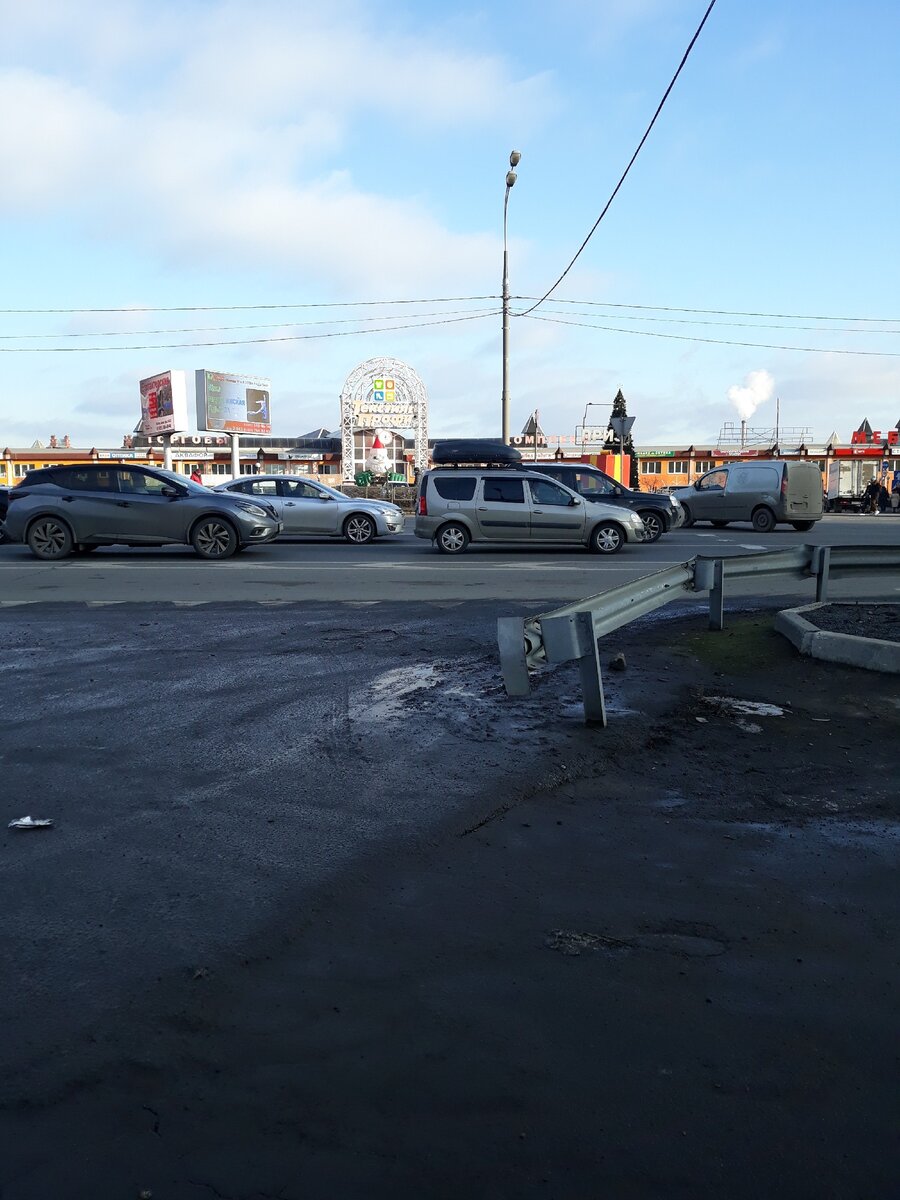 Текстиль Профи.