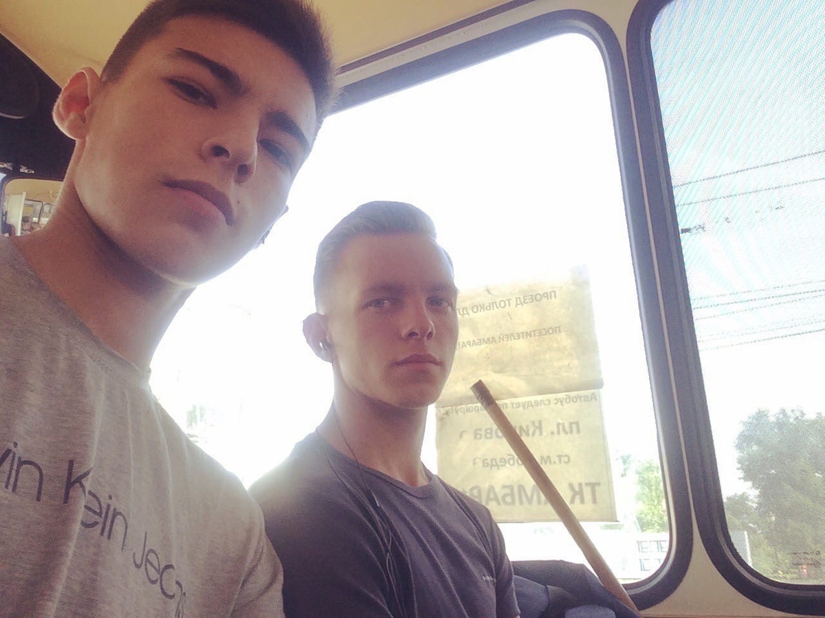 Ярхамов Рузиль