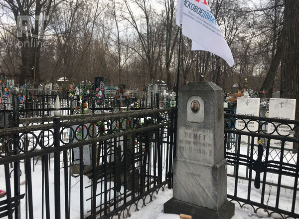 Захоронение командира экипажа самолёта Пе-8 Людвига Немета находится отдельно от найденной могилы