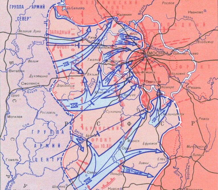 Немцы под москвой 1941 карта