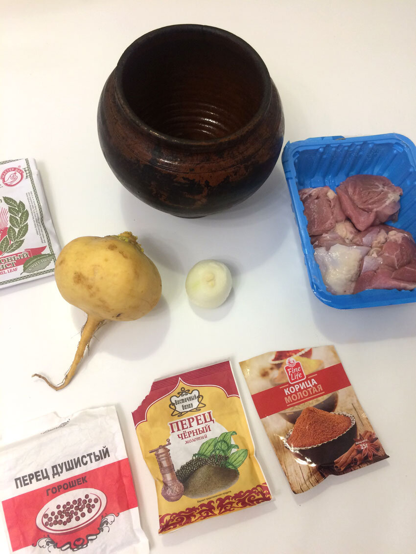 Фото автора.