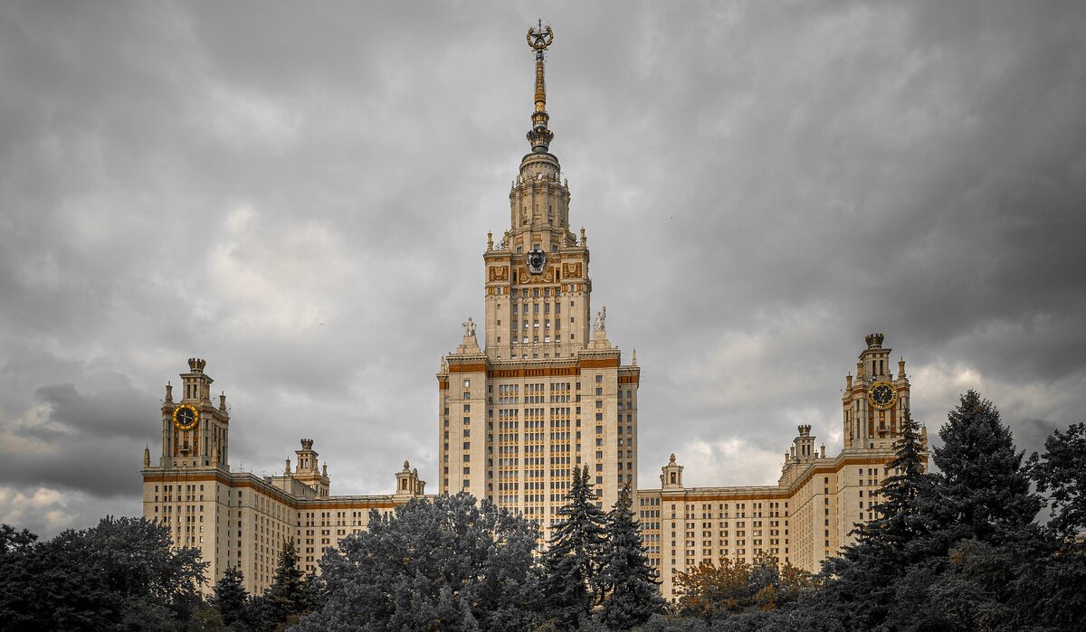 Московский государственный университет имени М.В.Ломоносова. Мечта?