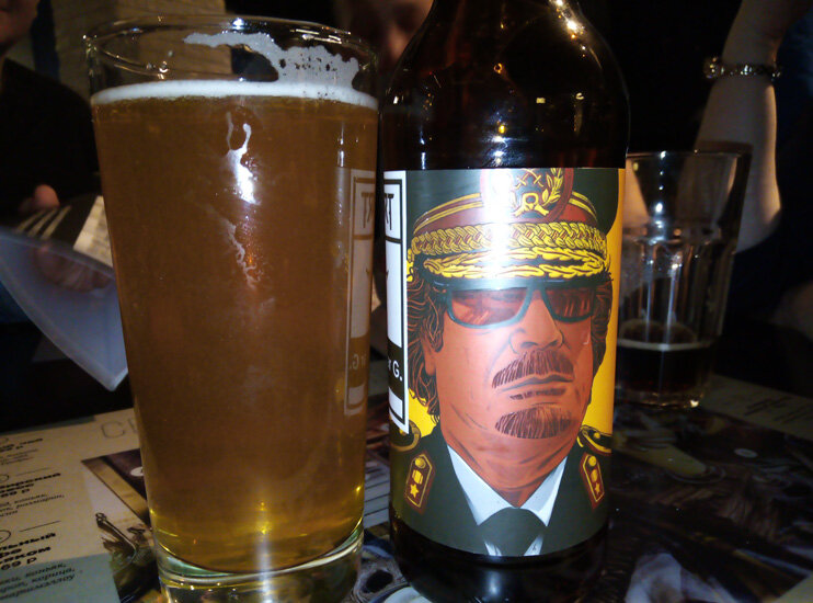 «Muammar G.» в стакане. Фото автора