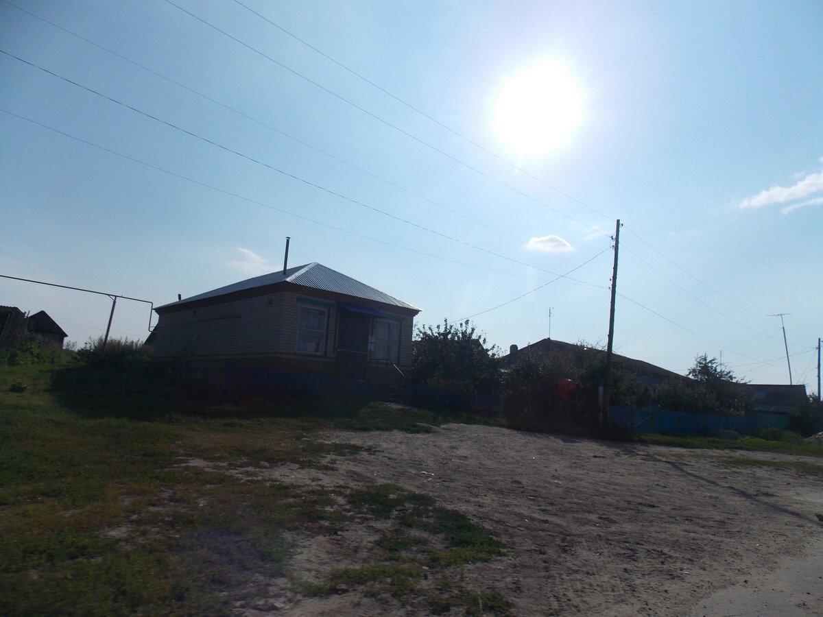 Магазин "Смешанные товары"