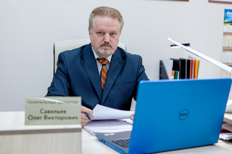 Савельев Олег Викторович