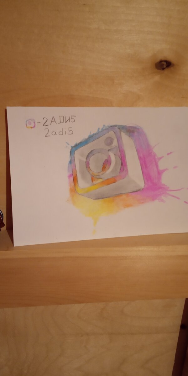 Подпишись на мой Инстаграм